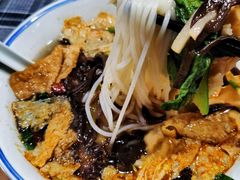 -八十八粉儿(尚都店)