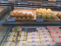 -尚酥坊·手工點心(七里庙店)