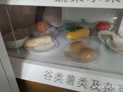 -大连市妇女儿童医疗中心集团(春柳妇产院区)