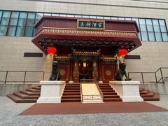 -美锦酒家(东四十条店)