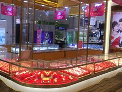 -北京华联合肥长江西路购物中心