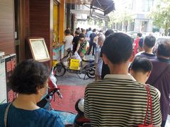 -吴山烤禽 (吴山路店)