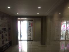 -肆兮眼镜·蔡司·徕卡战略合作店(大坪店)