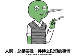 -松哥油焖大虾·外卖(西乡店)