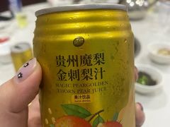 -黔府豆米火锅野菜馆(南马店)