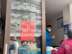 门面-华良切面店(航建大楼店)