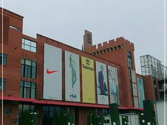 -砂之船奥特莱斯(合肥店)