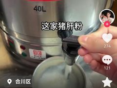 -约翰·菲茨杰拉德·肯尼迪国际机场