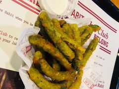 天妇罗绿豆角-The Habit Burger Grill 哈比特汉堡(复兴soho店)
