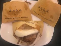 -西安饭庄·非遗陕菜(钟楼店)