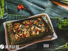 -多哥水傣味餐厅(司马巷店)