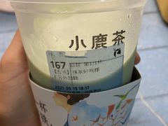 -瑞幸咖啡(大都会东方广场店)