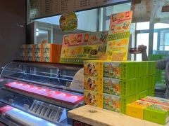 -吴裕泰茶庄(前门大街店)