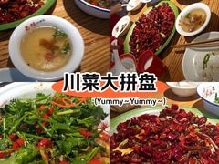 -兔槽江湖菜·重庆璧山兔(水围店)