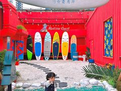 -凯德广场(学府店)