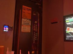 -星聚会KTV(南翔印象城MEGA店)