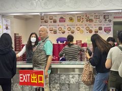 -珍妮曲奇聪明小熊(尖沙咀店)
