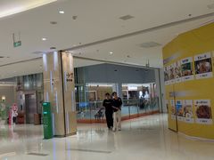 -海底捞火锅(方圆荟店)