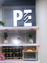 -PE SALON 