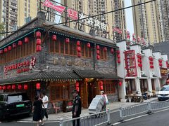 -炭窑水浒烤肉(汉阳鹦鹉巷子店)