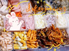 -筒骨麻辣烫(永同昌公寓胜明花园店)