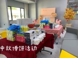 -厦门屿爱月子中心(独栋海湾店)
