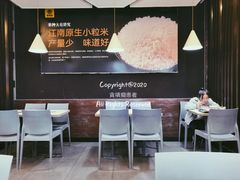-老娘舅(杭州地铁凤起路站店)