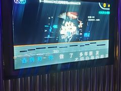 -星璨火吧KTV聚会餐厅(华清广场店)