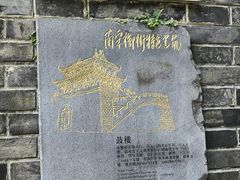 -鼓楼(西湖风景名胜区)
