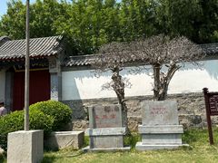 -华山风景区-华阳宫