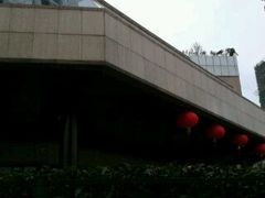 -上海新锦江大酒店