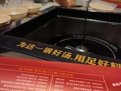 -老牌坊云南鱼豆花火锅(哈西万达店)