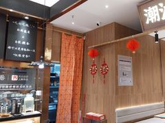 -潮巷·老潮汕美食集市(欢乐港湾店)