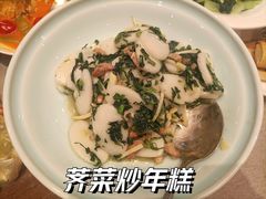 -宁海食府·涌宴(真和店)