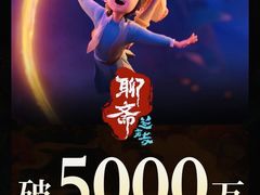 -SFC上影百联影城(八佰伴IMAX店)
