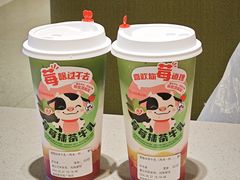 -海底捞火锅(吾悦广场店)