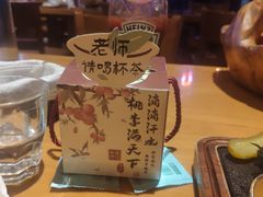 -MR.ROCKY洛奇先生RESTAURANT&BAR(宝安壹方城店)