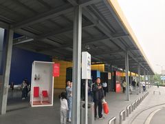 -宜家家居(西安未央商场店)