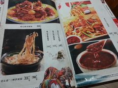 菜单-葛记焖饼(伏牛路店)