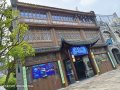 -宁波溪口古镇-民国大杂院