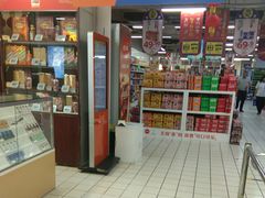 -物美大卖场(玉蜓桥店)