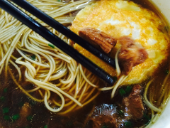 五香牛肉面-朱鸿兴面馆(绿宝广场店)