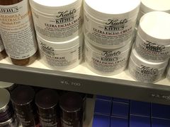 -关西国际机场直营免税店