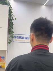 -青霖·飘逸造型