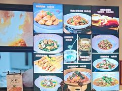 -明丰小渔馆(明月路店)