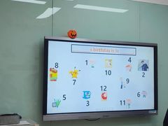 -英孚教育青少儿(河东中心)