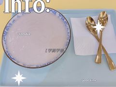 -王守财小山園