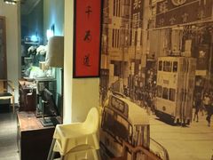 -颐和•海鲜砂锅粥•啫啫煲(奥林匹克广场店)
