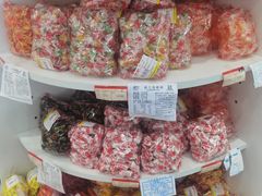 -百年义利(福长街店)
