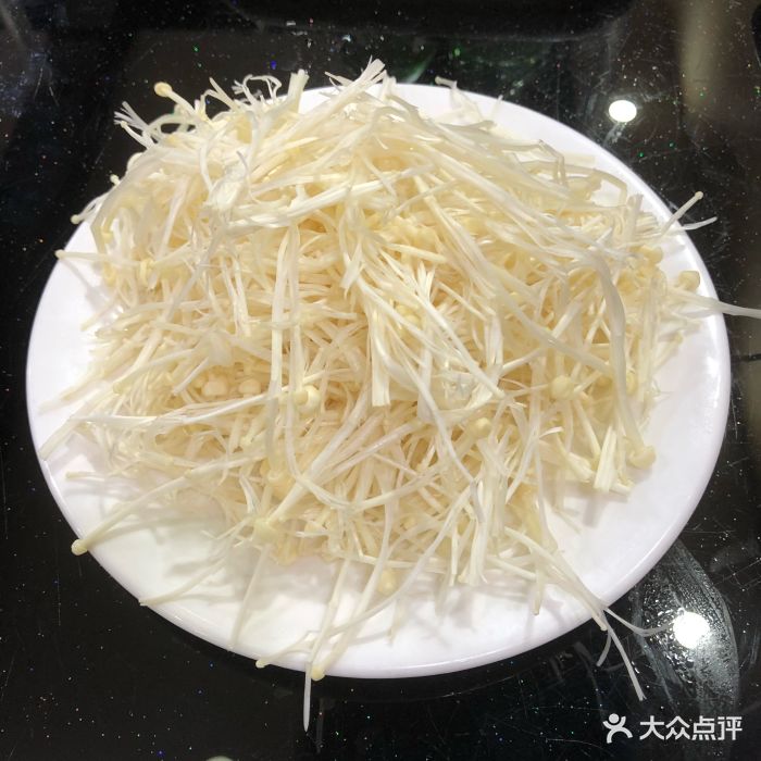 虎坊桥石锅烤肉(和义店)金针菇图片 - 第164张